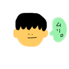 [LINEスタンプ] おとこのこのにちじょう