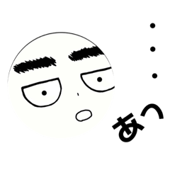 [LINEスタンプ] いろんなゴロりん6