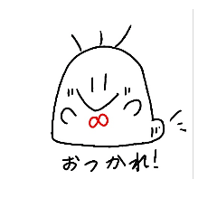 [LINEスタンプ] しみーのスタンプ