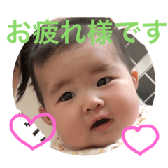 [LINEスタンプ] 椛鈴のラブラブスタンプ