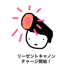 [LINEスタンプ] リーゼントMAN