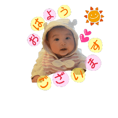 [LINEスタンプ] ゆずぴ スタンプ