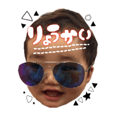 [LINEスタンプ] こったん♡スタンプ