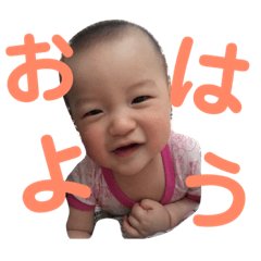 [LINEスタンプ] おねりさん☆あいさつへん☆