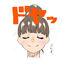 [LINEスタンプ] 女の子 イラスト