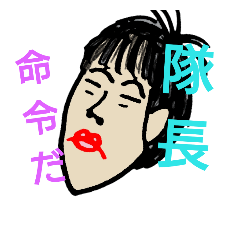 [LINEスタンプ] きそがーわ