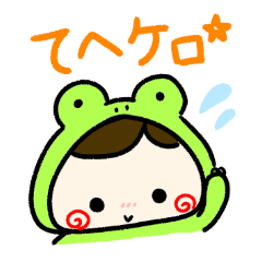 [LINEスタンプ] かるたの“ツかえる！”スタンプ