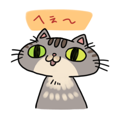 [LINEスタンプ] ねこんちゃスタンプ