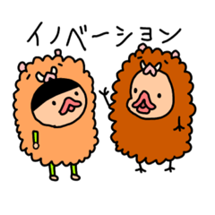 [LINEスタンプ] のりちゃんとけものちゃん4