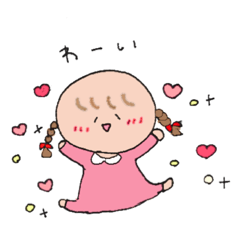 [LINEスタンプ] 女の子の日常生活♩