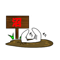 [LINEスタンプ] 顔文字( ＾ω＾ )君