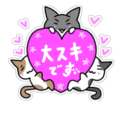 [LINEスタンプ] 猫ハム普段使い♪