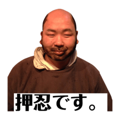 [LINEスタンプ] marusanVOL007