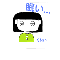 [LINEスタンプ] 日常の出来事