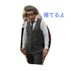 [LINEスタンプ] あだじ