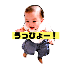 [LINEスタンプ] ななちきのスタンプ