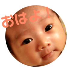 [LINEスタンプ] ちなです