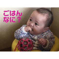 [LINEスタンプ] 有希ちゃんその1