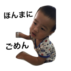 [LINEスタンプ] はりぐちのチビーズ2