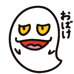 [LINEスタンプ] まる氏のおばけ