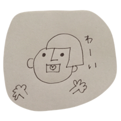 [LINEスタンプ] ヘルメットみたいな おかっぱ頭ちゃん