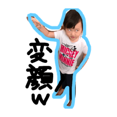 [LINEスタンプ] みあとるあ