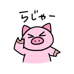 [LINEスタンプ] 身の回りのものたち