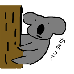 [LINEスタンプ] 雰囲気で書いた動物達