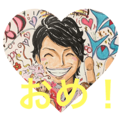 [LINEスタンプ] おまたと愉快な仲間たち