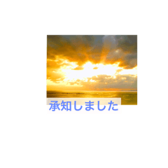 [LINEスタンプ] 大人のスタンプoriori13