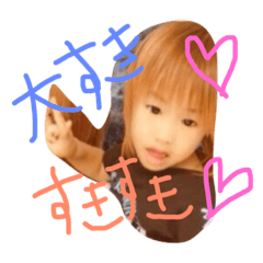 [LINEスタンプ] もりたけのべびたん