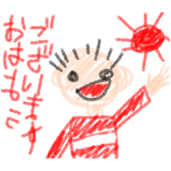 [LINEスタンプ] おえかきスタンプであいさつ