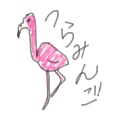 [LINEスタンプ] てきとうな鳥