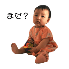 [LINEスタンプ] かれな