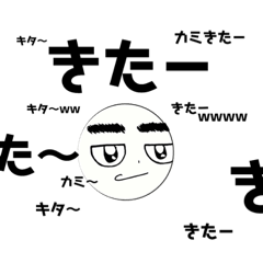 [LINEスタンプ] いろんなゴロりん10