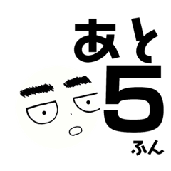 [LINEスタンプ] いろんなゴロりん11