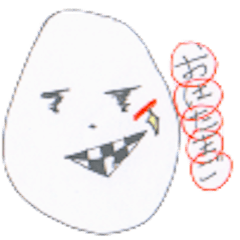 [LINEスタンプ] エッグトゥーザトーク