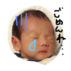 [LINEスタンプ] 赤ちゃん。。