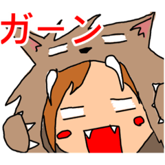 [LINEスタンプ] 人狼くん