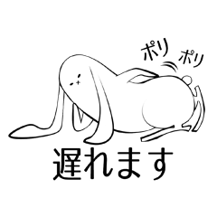 [LINEスタンプ] 遅刻するうさぎ・待ち合わせるうさぎ