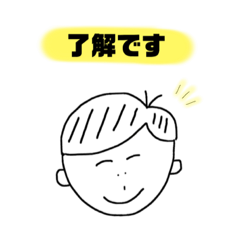 [LINEスタンプ] 敬語ケイゴ君