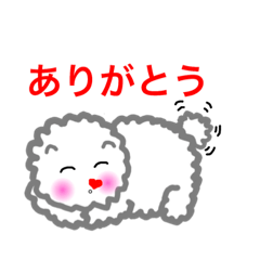 [LINEスタンプ] モフモフ犬2