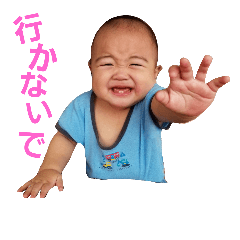 [LINEスタンプ] 愛が溢れる