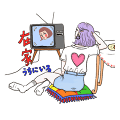 [LINEスタンプ] 萌え