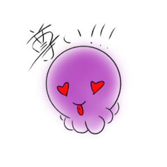 [LINEスタンプ] peachが使う用