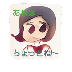 [LINEスタンプ] 女性の日常会話（主婦とOL）