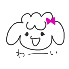 [LINEスタンプ] モフモフしたい犬