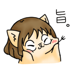 [LINEスタンプ] 漢字猫たまちゃん 2