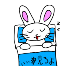 [LINEスタンプ] うさうさん