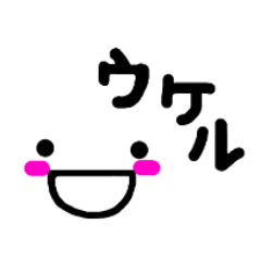 [LINEスタンプ] だめぽん